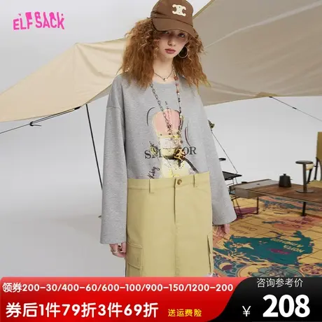 妖精的口袋假两件t恤连衣裙女2023春秋新款宽松拼接设计感裙子潮图片