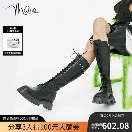 【明星同款】妙丽冬新款潮酷牛皮高筒女链条加绒及膝长靴13813DG1商品大图