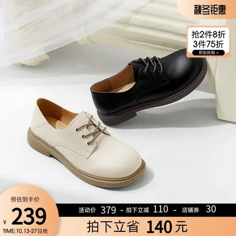 骆驼女鞋2023春季新款真皮英伦风小皮鞋女厚底复古圆头粗跟单鞋女图片