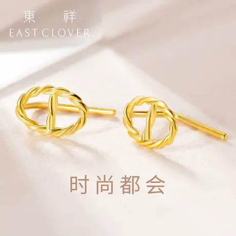 东祥黄金耳钉几何椭圆足金耳挂简约麻花耳坠小耳饰女黄金工艺耳环商品大图