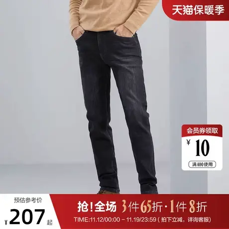 柒牌植绒牛仔裤男2023秋冬厚款时尚休闲中青年水洗耐磨直筒长裤子商品大图