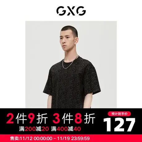 GXG男装 商场同款沉静棕系列黑色潮流印花短袖T恤 22年冬季新品商品大图