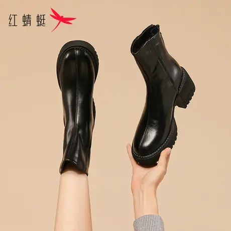 红蜻蜓高跟短靴女2023新款春秋单靴英伦风马丁靴黑色靴子切尔西靴图片
