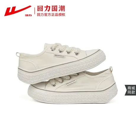 回力帆布鞋女2023新款小熊鞋秋冬百搭小白鞋板鞋透气厚底运动鞋商品大图