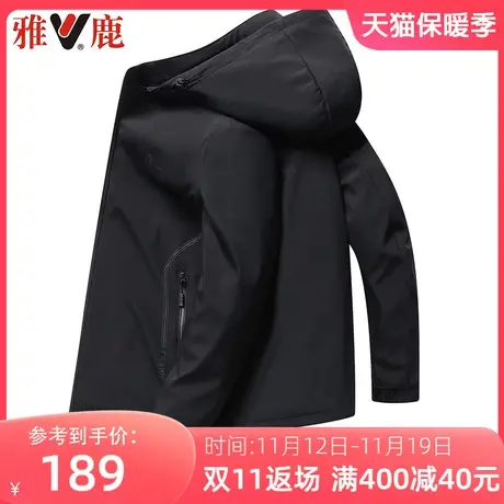 雅鹿外套男2023新款男士外套春秋季夹克中年商务休闲爸爸秋装上衣商品大图