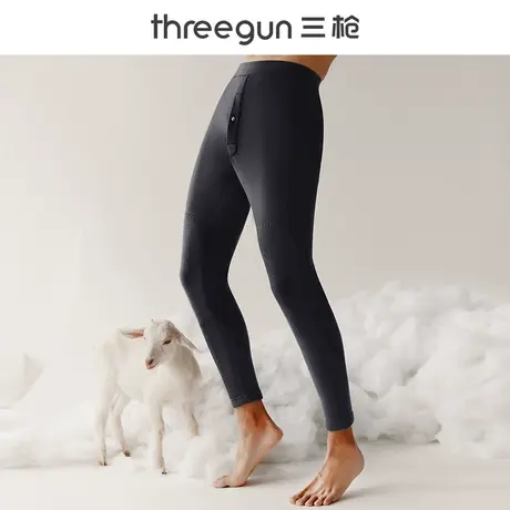 三枪男士秋裤冬季新款加绒加厚含羊毛桑蚕丝中腰护膝打底保暖裤女图片
