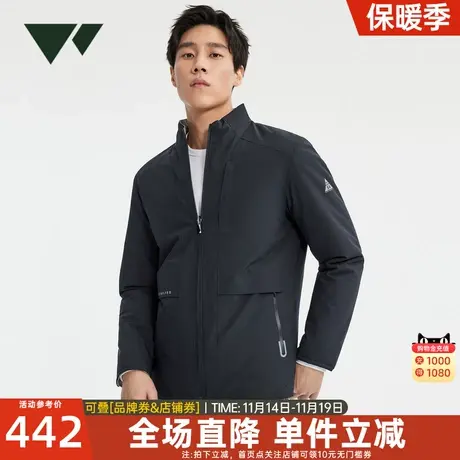 七匹狼狼族部落立领双面茄克中青年秋冬新款防泼水休闲商务夹克男图片