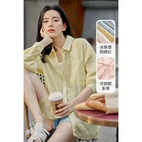 茵曼衬衫设计感小众上衣宽松薄款长袖衬衣防晒衣女款夏季2023新款商品大图