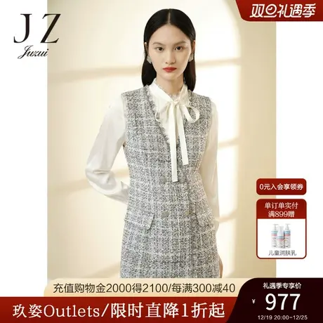 JZ玖姿轻熟通勤小香风连衣裙女2023春季新款无袖中长裙子商场同款图片