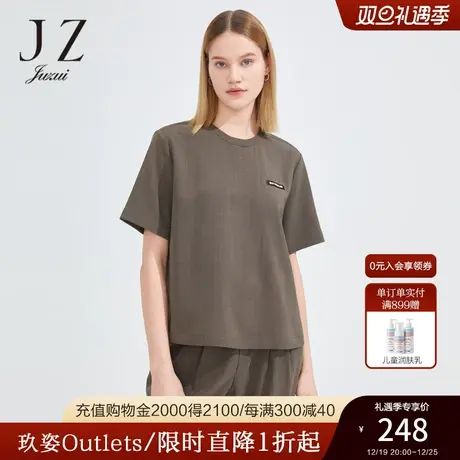 JZ玖姿简约圆领咖啡色单上衣女2022夏季新款刺绣字母贴布宽松T恤商品大图