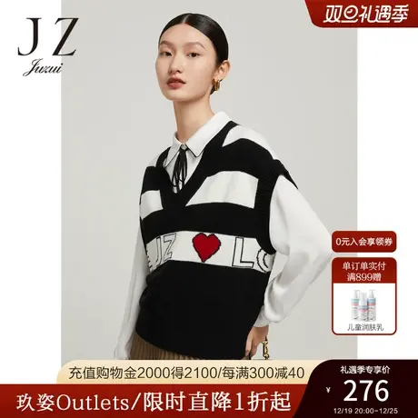 JZ玖姿时尚韩版宽松马甲女装2022冬季新款休闲通勤气质羊毛针织衫商品大图