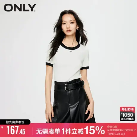 ONLY春秋时尚通勤风修身圆领撞色短袖针织衫女|123324052图片