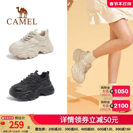 骆驼老爹鞋女鞋2024春季新款运动鞋女款加绒复古厚底ins潮休闲鞋商品大图