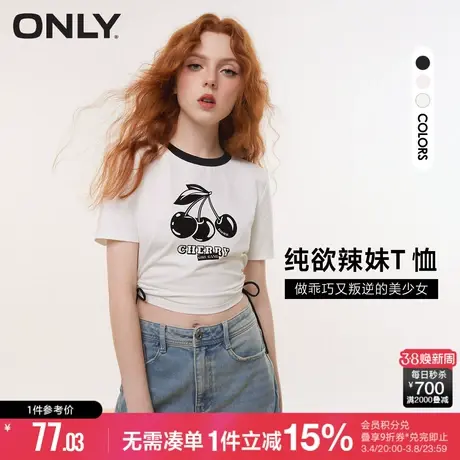 ONLY夏季时尚甜辣抽绳正肩显瘦露腰短袖T恤女|123101031商品大图