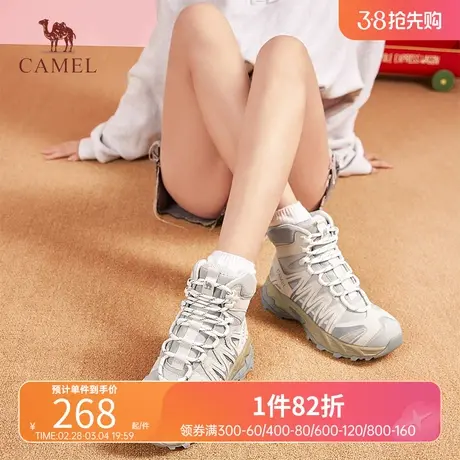 骆驼女鞋2023秋季新款时尚厚底增高显瘦老爹鞋日常百搭舒适休闲鞋图片