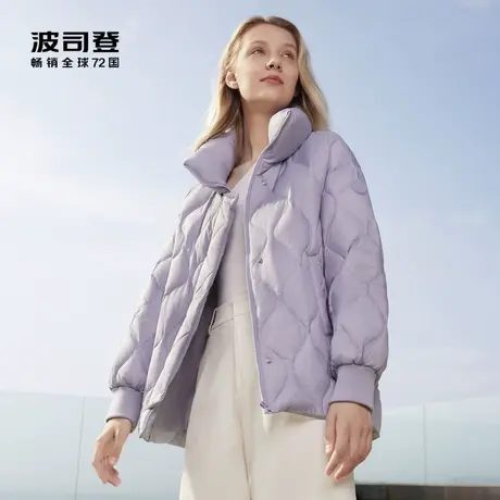 波司登秋冬羽绒服女士轻薄时尚立领设计纯色简约百搭气质廓形外套图片