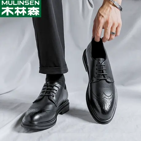 木林森雕花布洛克男鞋英伦风商务正装德比鞋秋季结婚男士休闲皮鞋商品大图