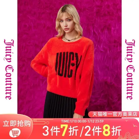 Juicy Couture橘滋秋季装2023年新款大橘大利提花圆领毛衣图片