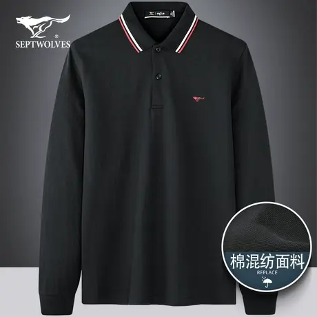 七匹狼狼族生活长袖t恤衫2023秋季时尚翻领Polo衫男士百搭打底衫商品大图