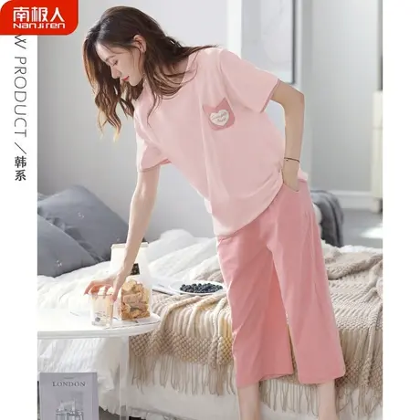 睡衣夏季女款夏款2023年新款纯棉少女士短袖七分裤柔雅家居服夏天图片