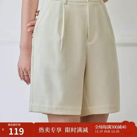 茵曼2023年夏季新款高腰直筒纯色五分短裤商品大图