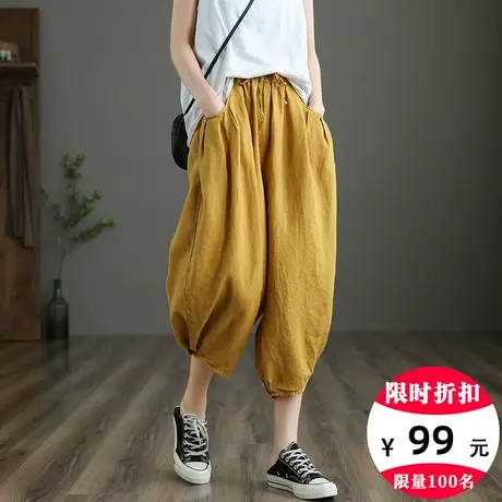 dza 高腰显瘦棉麻裤子女夏季新款七分裤宽松休闲裤薄款亚麻灯笼裤图片