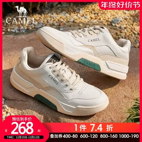 【仙人掌】骆驼男鞋2023秋季新款时尚运动休闲鞋低帮厚底男士板鞋商品大图
