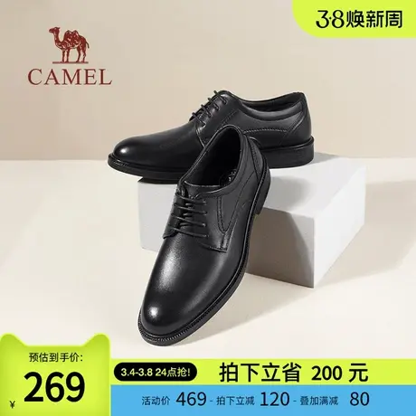 骆驼2023秋季软底通勤商务正装休闲真皮舒适内增高新郎结婚男皮鞋商品大图