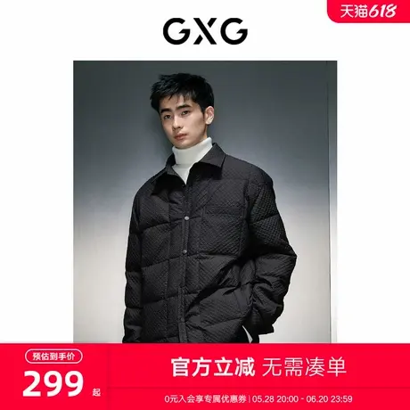 GXG男装 商场同款黑色轻便舒适羽绒服 23年冬季新品GEX1D2526384商品大图