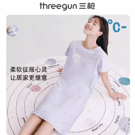 三枪睡裙女25年春夏新款纯棉短袖中裙甜美宽松休闲全棉家居服裙子商品大图