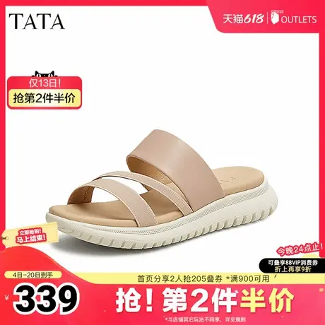TATA/他她2025夏商场同款百搭时尚休闲女拖鞋新款YQW01BT5奥莱图片