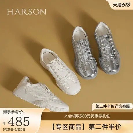 哈森平底鞋2025春夏季新款软底轻便百搭时尚珍珠德训鞋HWCS250136商品大图