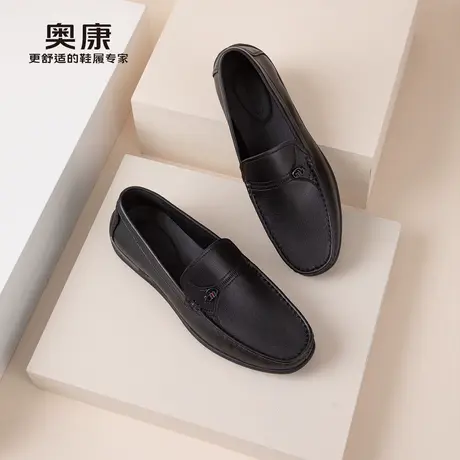 奥康 男鞋2025春季新款轻便商务休闲舒适豆豆鞋上班通勤男士皮鞋商品大图