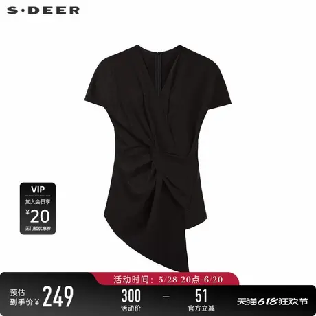 【商场同款】sdeer圣迪奥女时尚V领解构不规则短袖衬衫S24280421图片