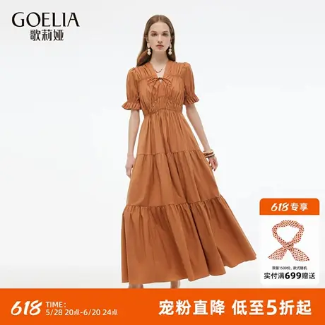首降5折|歌莉娅V领连衣裙女夏2025新款独特度假风穿搭泡泡袖长裙图片