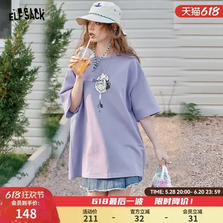妖精的口袋复古印花短袖t恤女2025年夏季新款宽松休闲设计感上衣商品大图