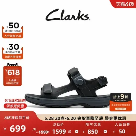 Clarks其乐索塔系列男鞋夏季新款魔术贴休闲缓震户外沙滩凉鞋图片