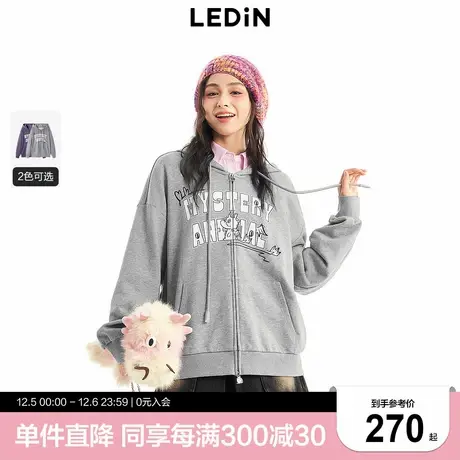 乐町字母纹样卫衣便服春季新款外套女C2BBE1201商品大图