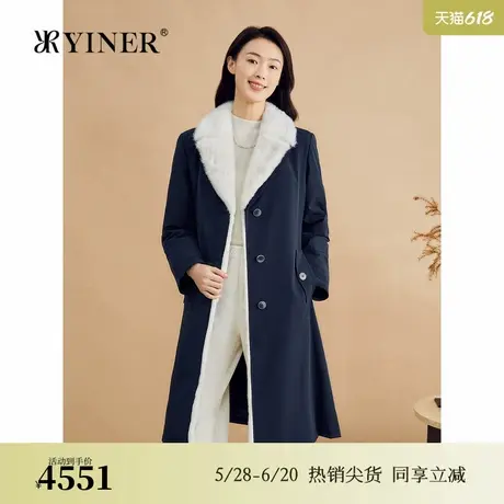 YINER音儿专选2024冬季新款防风撞色派克服水貂毛真皮皮草图片