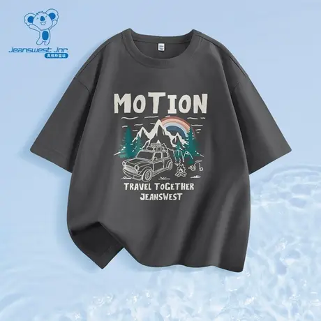 JU真维斯童装夏季款 男童创意印花图案圆领休闲短T上衣商品大图