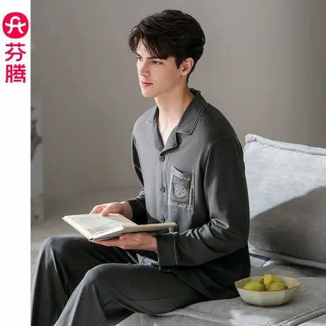 芬腾男士睡衣纯棉春秋季长袖开衫套装青年宽松休闲大码全棉家居服商品大图