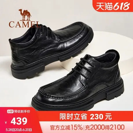 骆驼2024秋冬新款柔软牛皮保暖轻便减震防滑耐磨商务休闲皮鞋男士商品大图