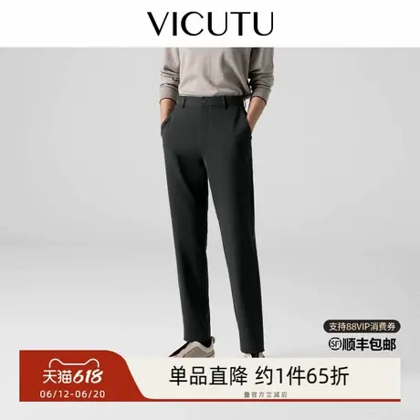 【智行裤】VICUTU威可多男士休闲裤春秋款舒暖抑菌裤子百搭长裤商品大图