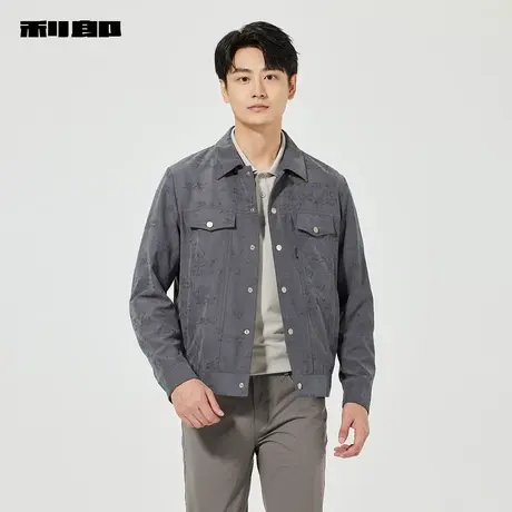 【商场同款】利郎官方夹克男翻领2025春季新款外套25CJK3002Y/1Y图片