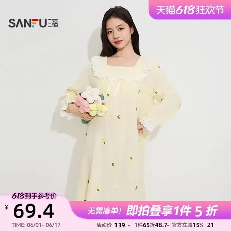 三福女春季年轻小花刺绣睡裙 清新甜系少女宽松家居服女496074商品大图