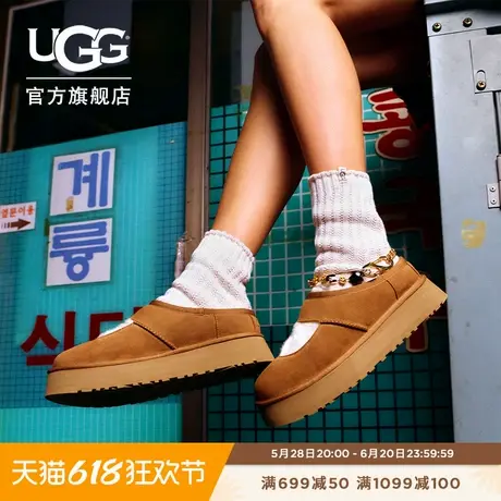 UGG春季新款女士时尚舒适轻便纯色厚底玛丽珍款休闲便鞋 1167612图片