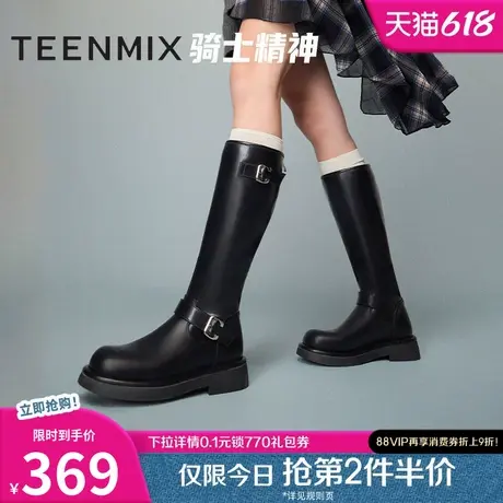 天美意厚底复古骑士靴长靴西部靴女高筒时装靴冬新款KTX16DG4图片