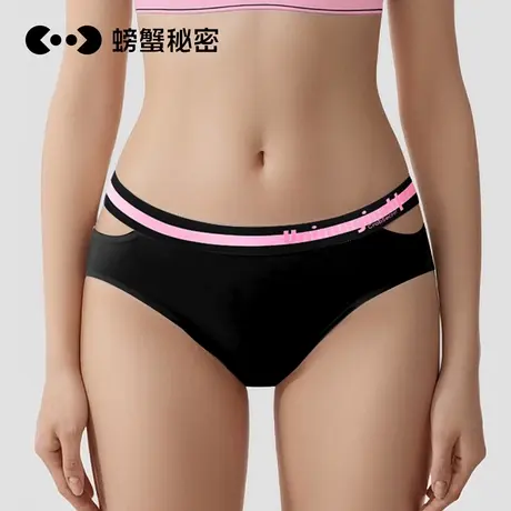 3条减10元|螃蟹秘密性感内裤女生镂空莫代尔短裤女士100%纯棉裆*1商品大图