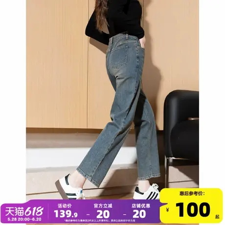 唐狮25春季新款牛仔裤女显瘦直筒烟管裤微弹复古潮流九分裤子图片