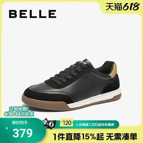 百丽男鞋黑色休闲运动板鞋男2025春季新款阿甘德训皮鞋子A1837AM5商品大图